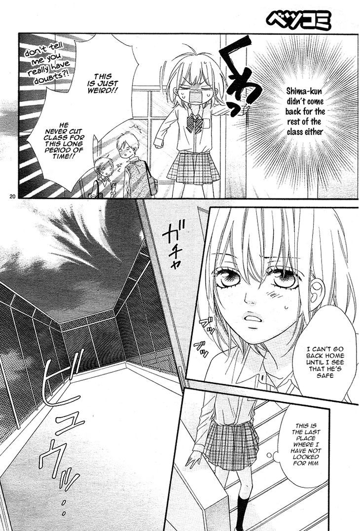 Renren Zakari - Vol.1 Chapter 3