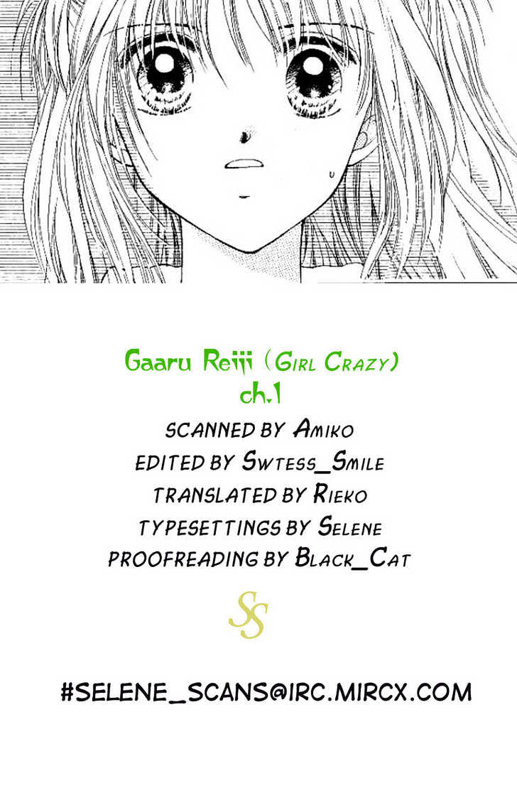 Crazy Girl - Vol.1 Chapter 1