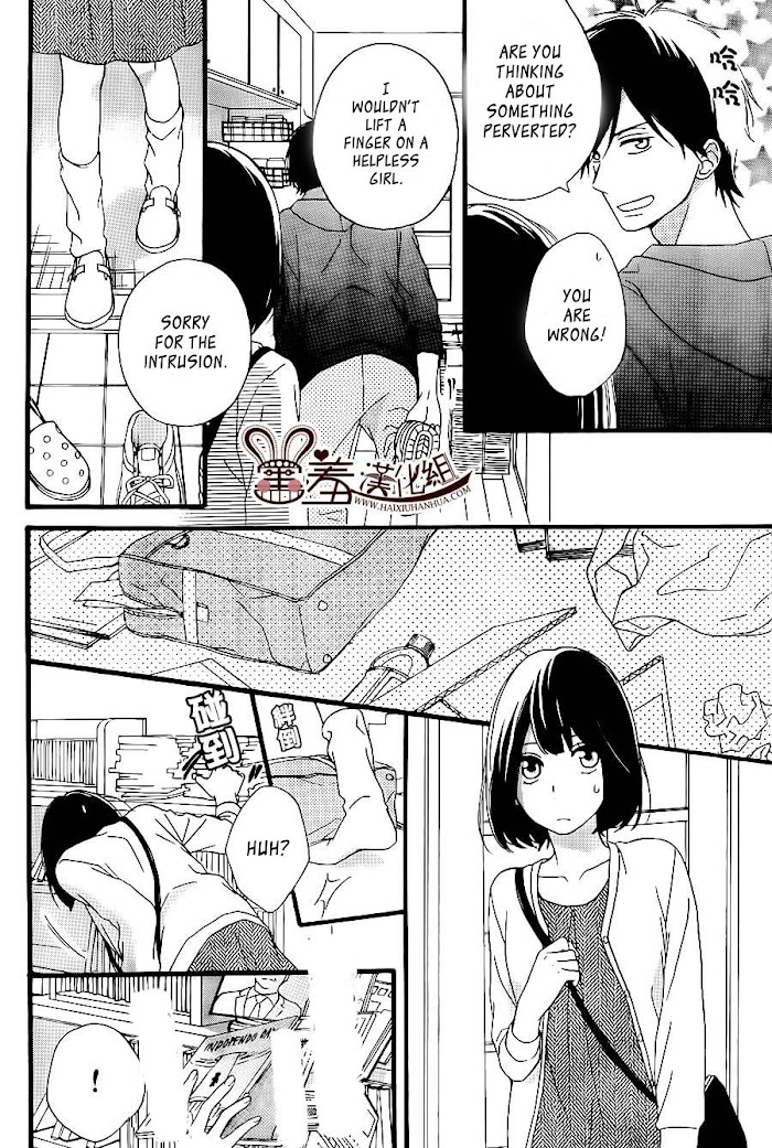 Koko Kara Saki Wa Ng! - Chapter 11