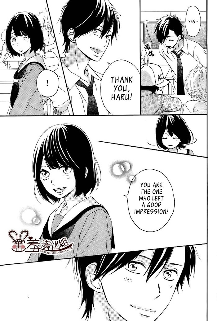 Koko Kara Saki Wa Ng! - Chapter 9