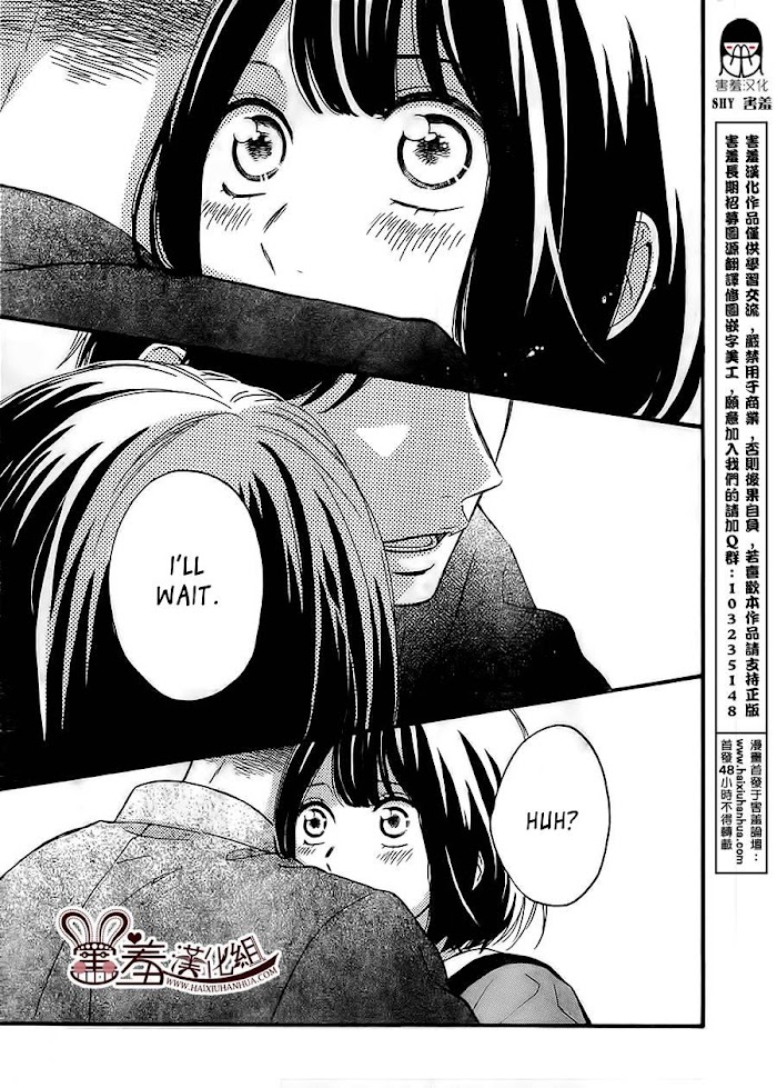 Koko Kara Saki Wa Ng! - Chapter 9