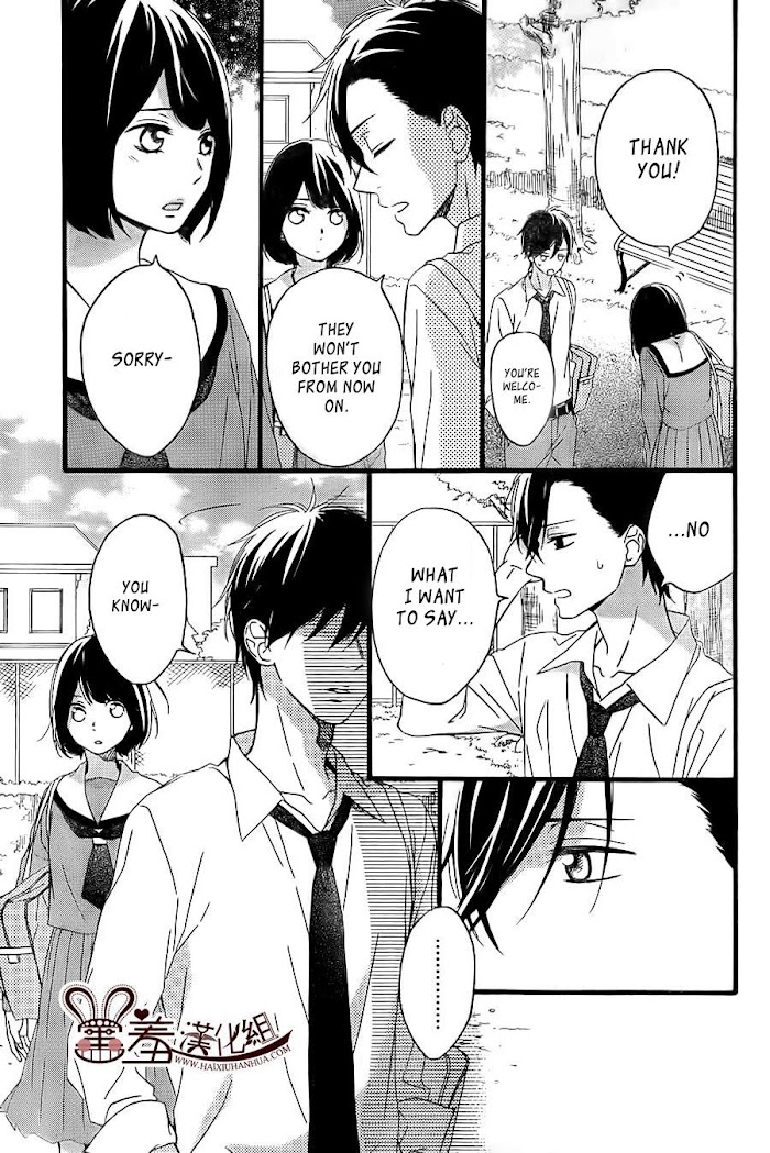 Koko Kara Saki Wa Ng! - Chapter 10