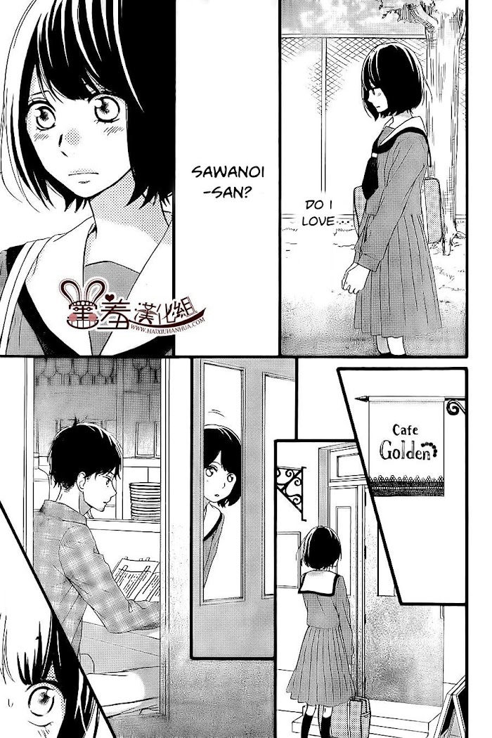 Koko Kara Saki Wa Ng! - Chapter 10