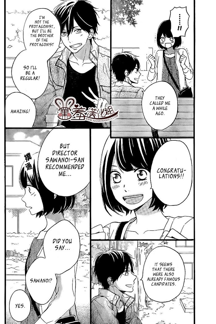 Koko Kara Saki Wa Ng! - Chapter 10