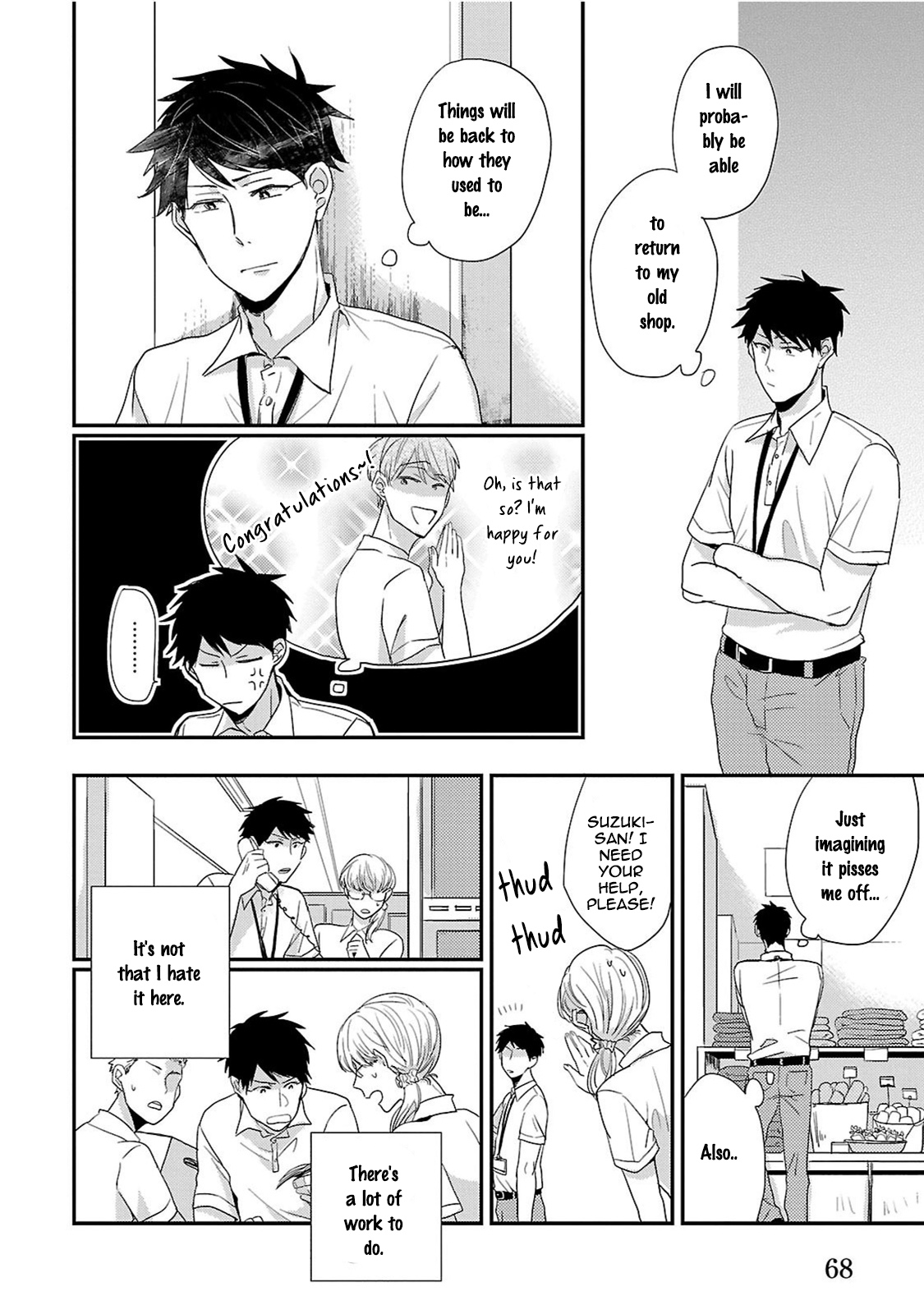 Fuyou Kareshi - Vol.1 Chapter 3