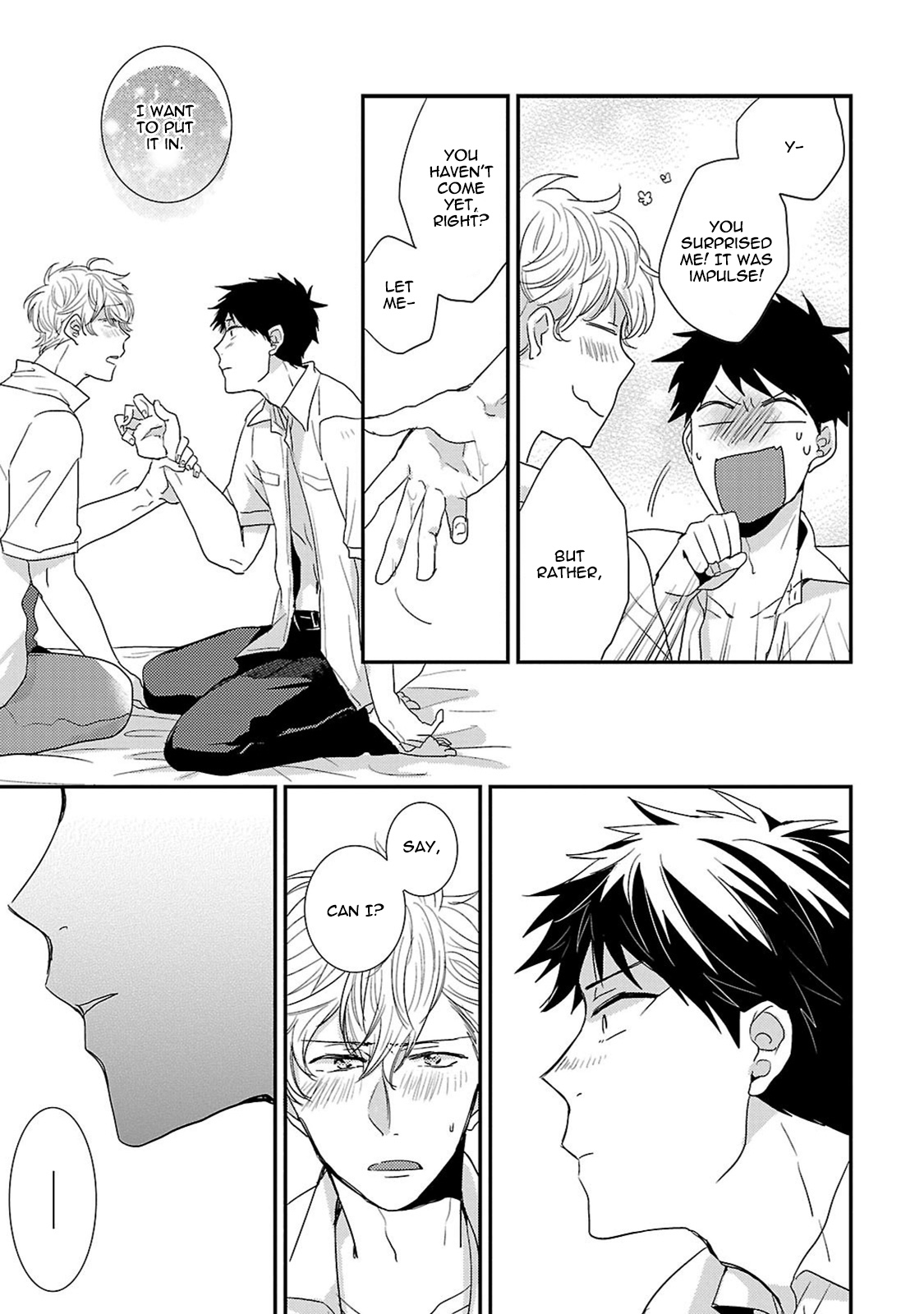 Fuyou Kareshi - Vol.1 Chapter 3