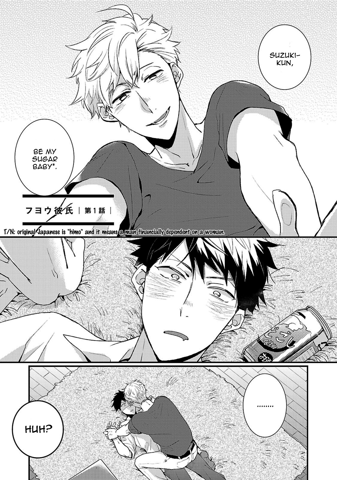 Fuyou Kareshi - Vol.1 Chapter 1