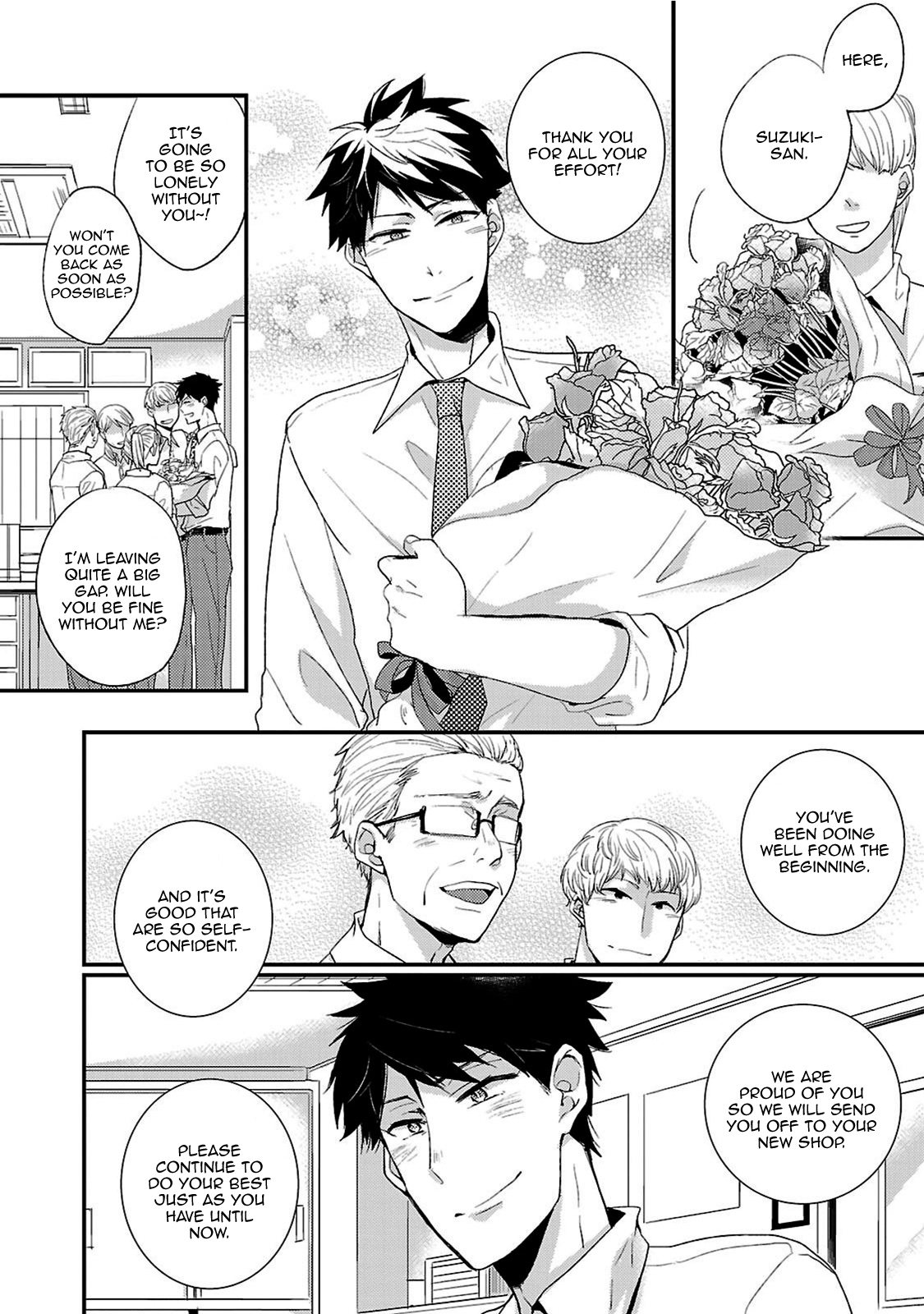 Fuyou Kareshi - Vol.1 Chapter 1