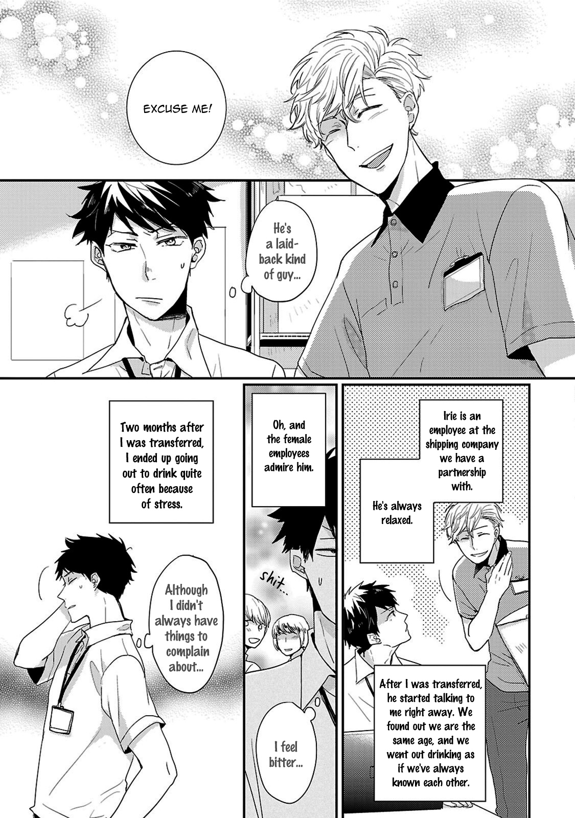 Fuyou Kareshi - Vol.1 Chapter 1