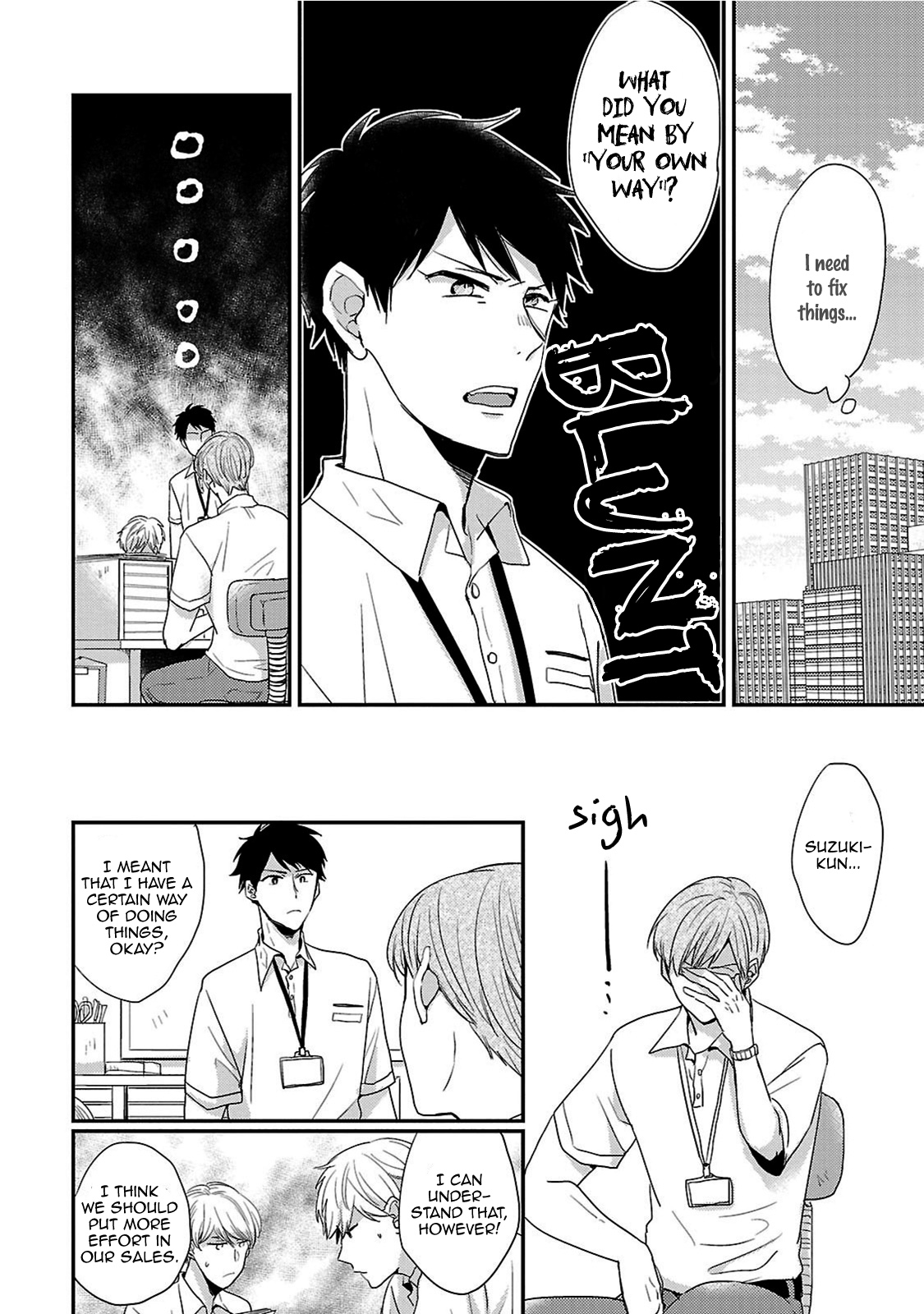 Fuyou Kareshi - Vol.1 Chapter 1