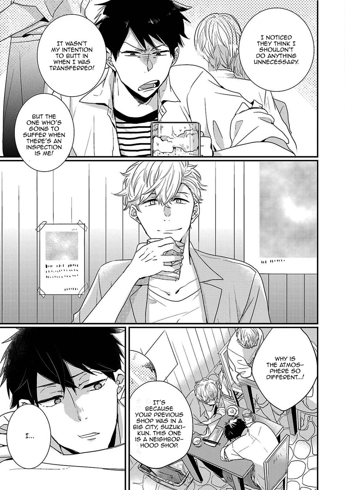 Fuyou Kareshi - Vol.1 Chapter 1