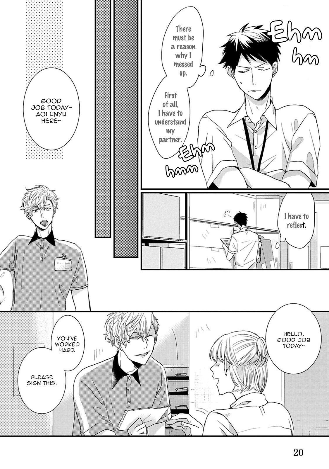 Fuyou Kareshi - Vol.1 Chapter 1