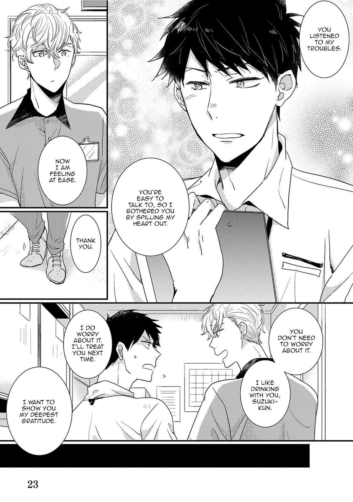 Fuyou Kareshi - Vol.1 Chapter 1