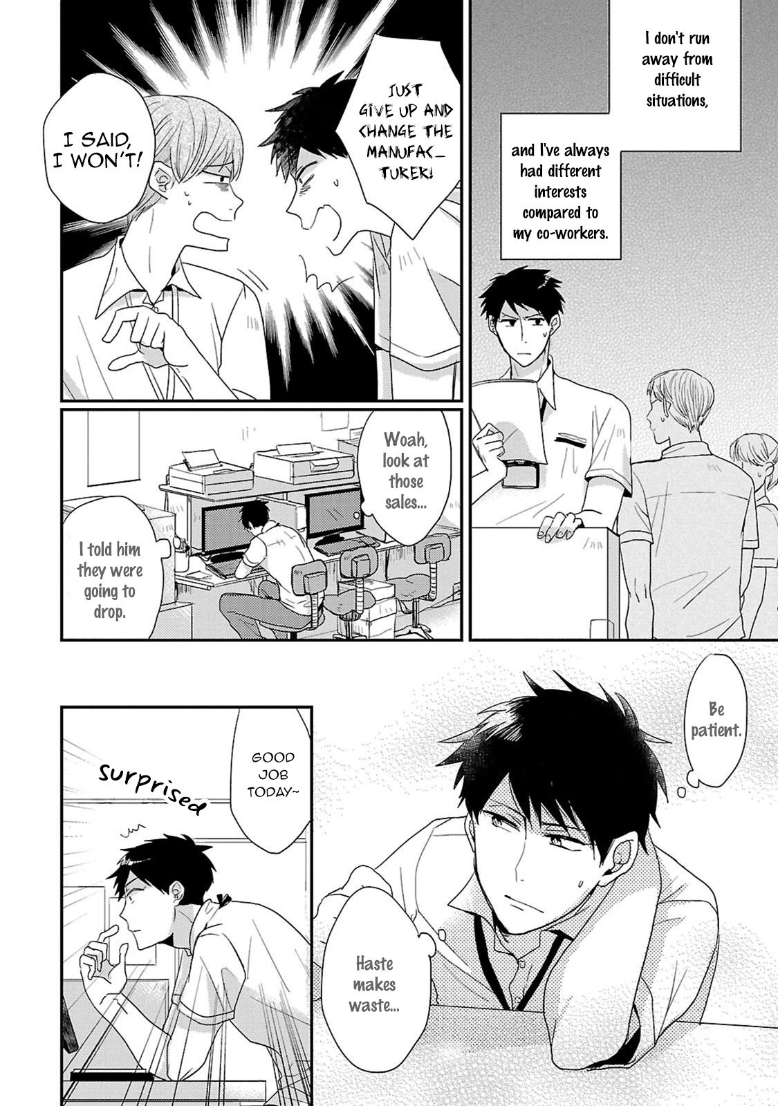 Fuyou Kareshi - Vol.1 Chapter 1