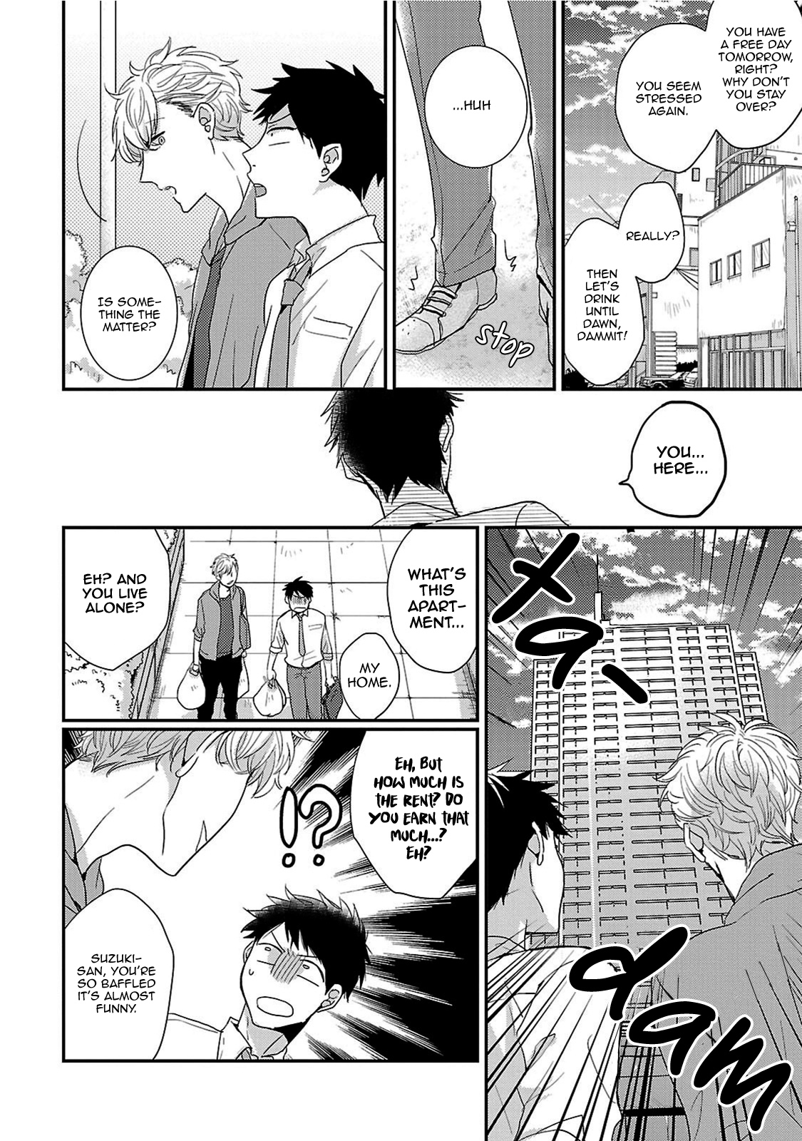 Fuyou Kareshi - Vol.1 Chapter 1