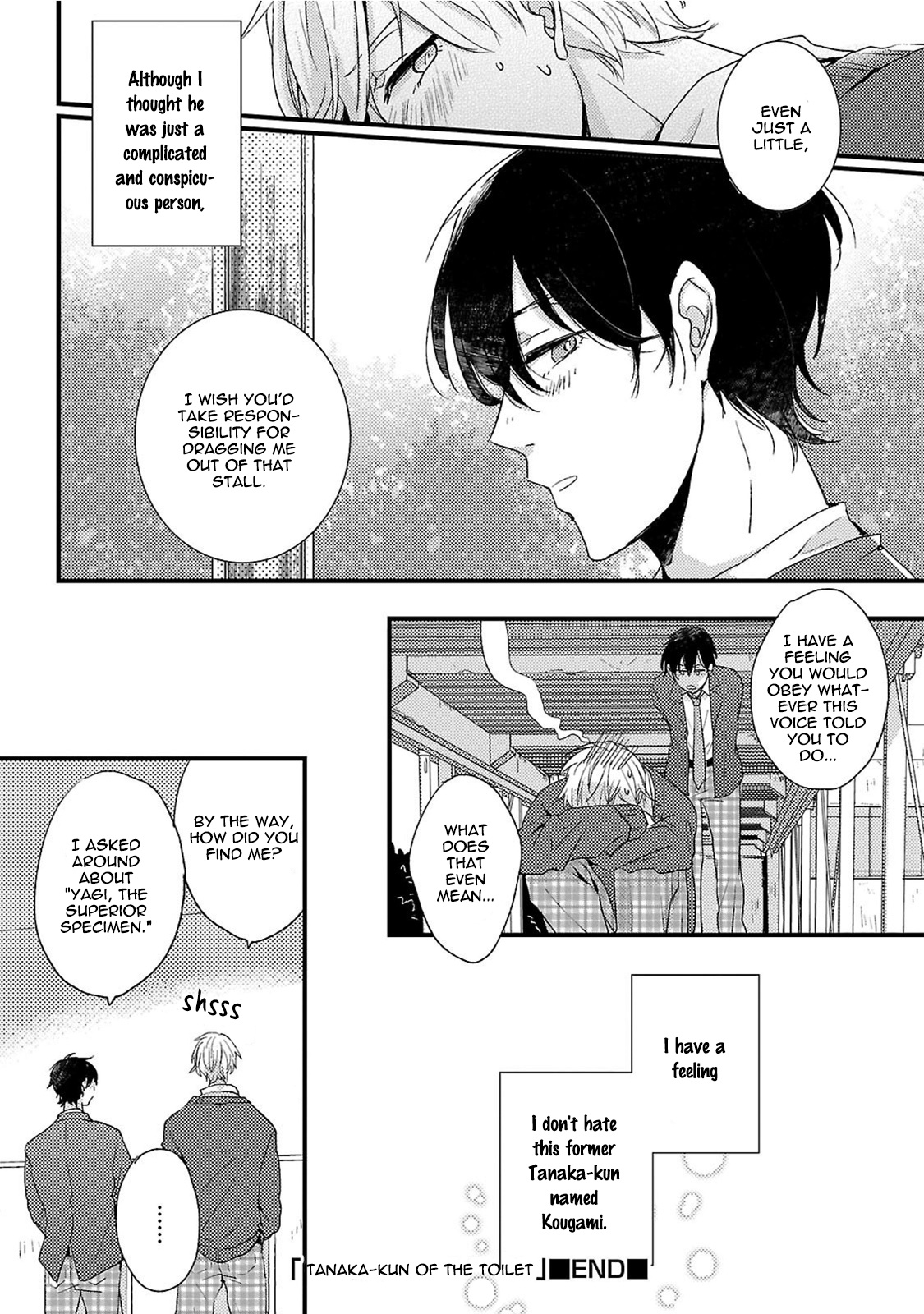 Fuyou Kareshi - Vol.1 Chapter 5