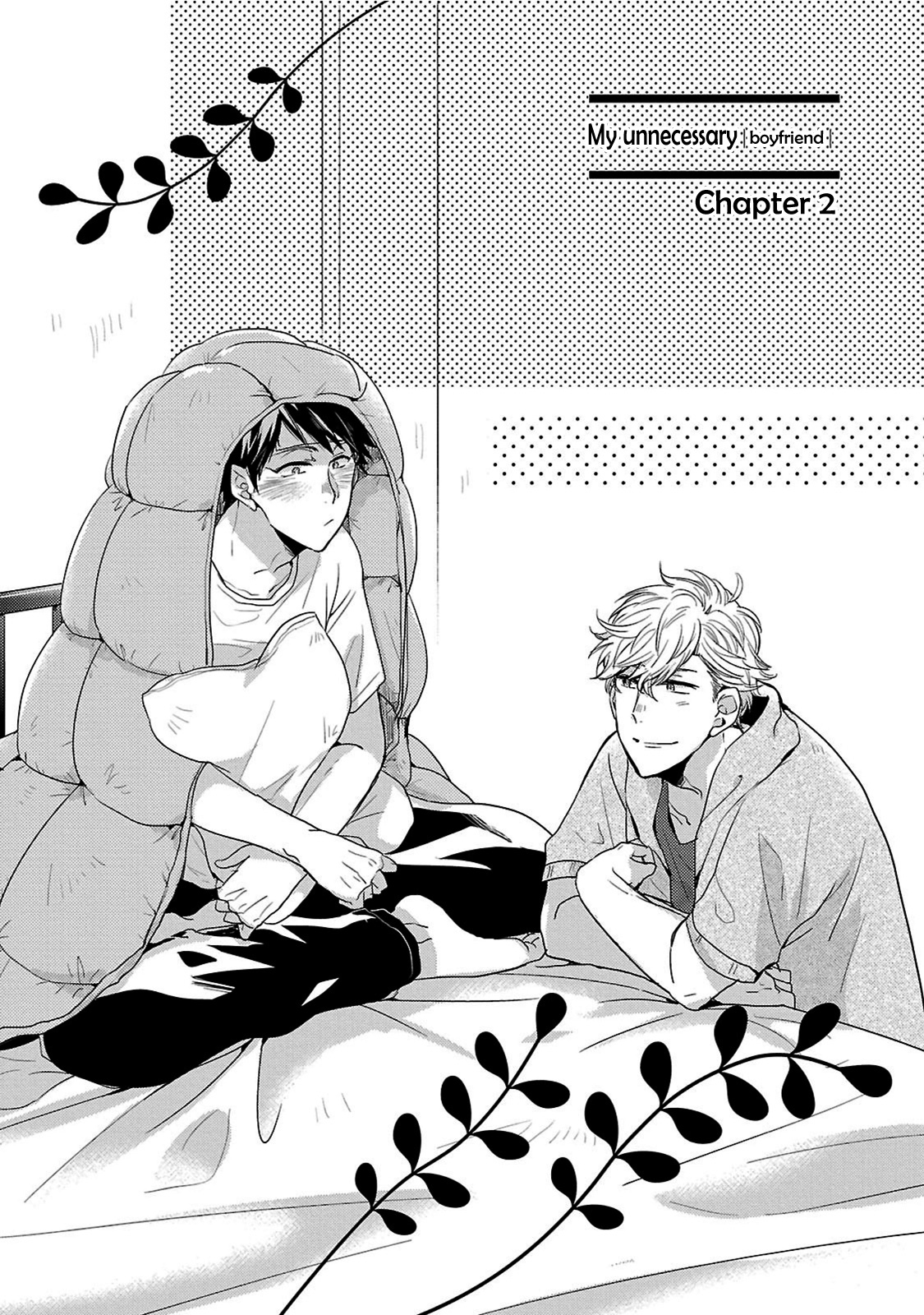 Fuyou Kareshi - Vol.1 Chapter 2