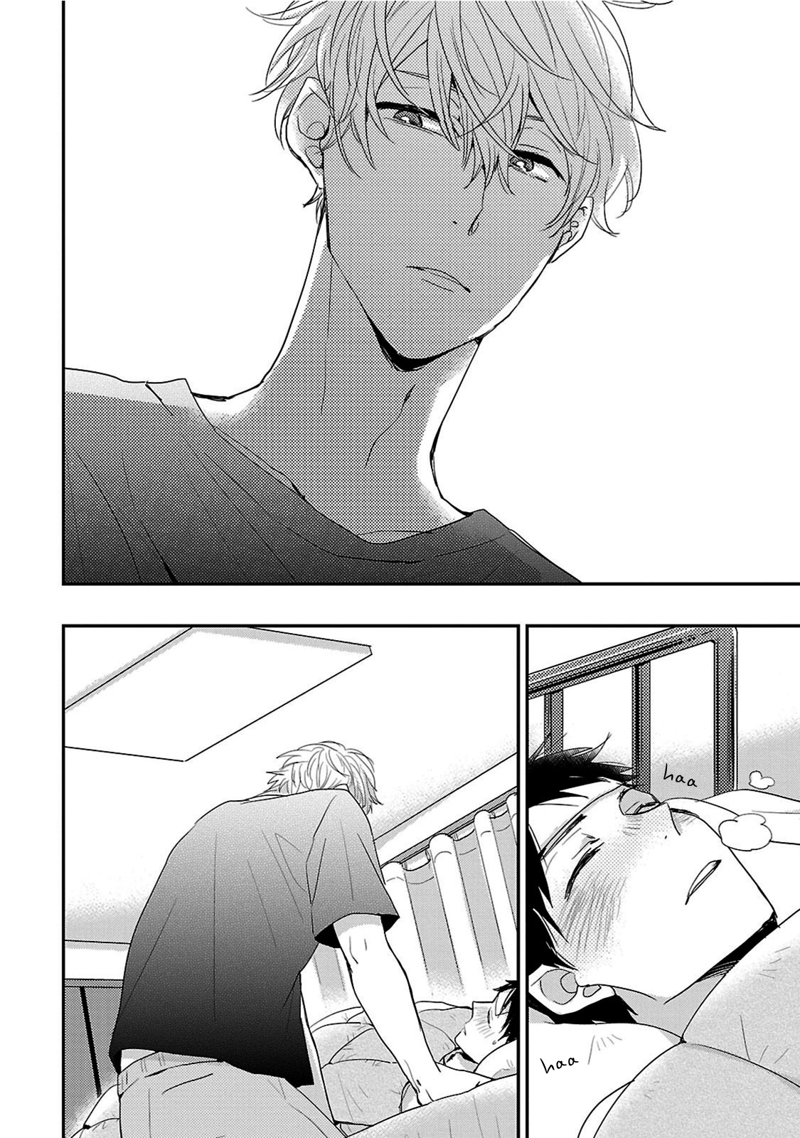 Fuyou Kareshi - Vol.1 Chapter 2