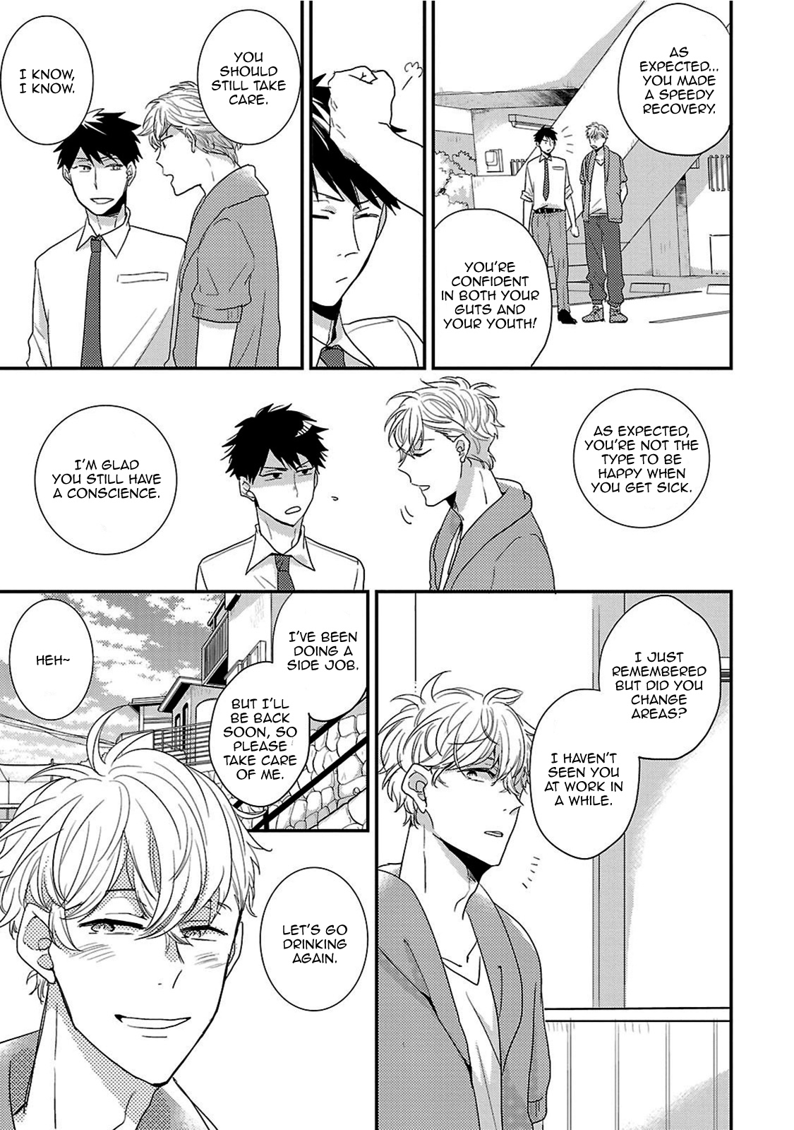 Fuyou Kareshi - Vol.1 Chapter 2