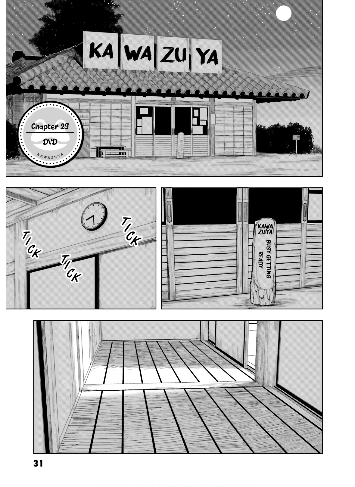 Kawazuya - Vol.2 Chapter 29: Dvd