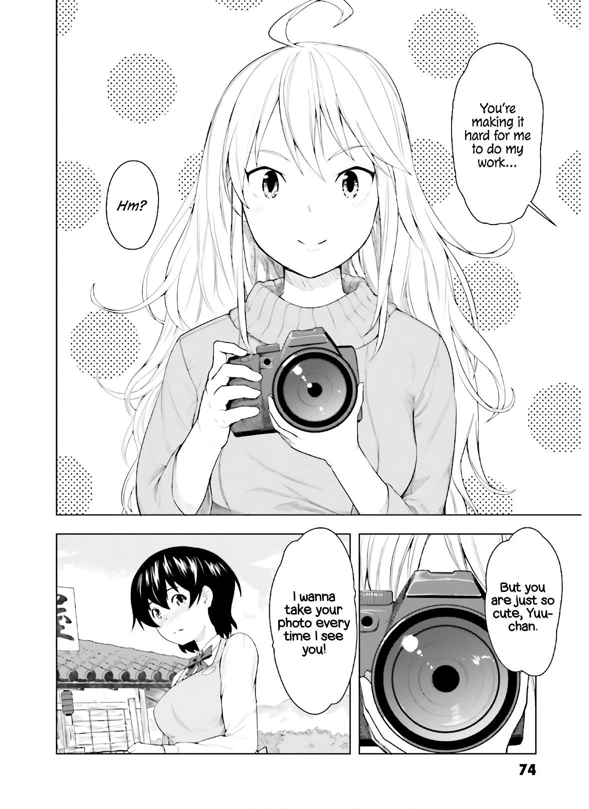 Kawazuya - Vol.2 Chapter 34: Take Your Pic