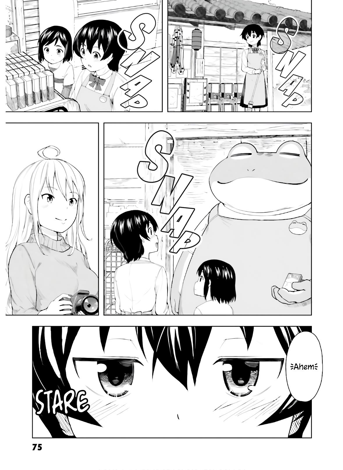 Kawazuya - Vol.2 Chapter 34: Take Your Pic