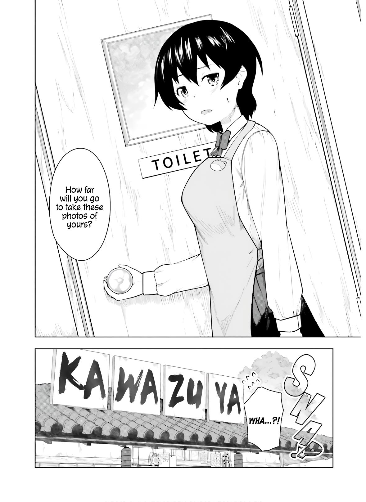 Kawazuya - Vol.2 Chapter 34: Take Your Pic