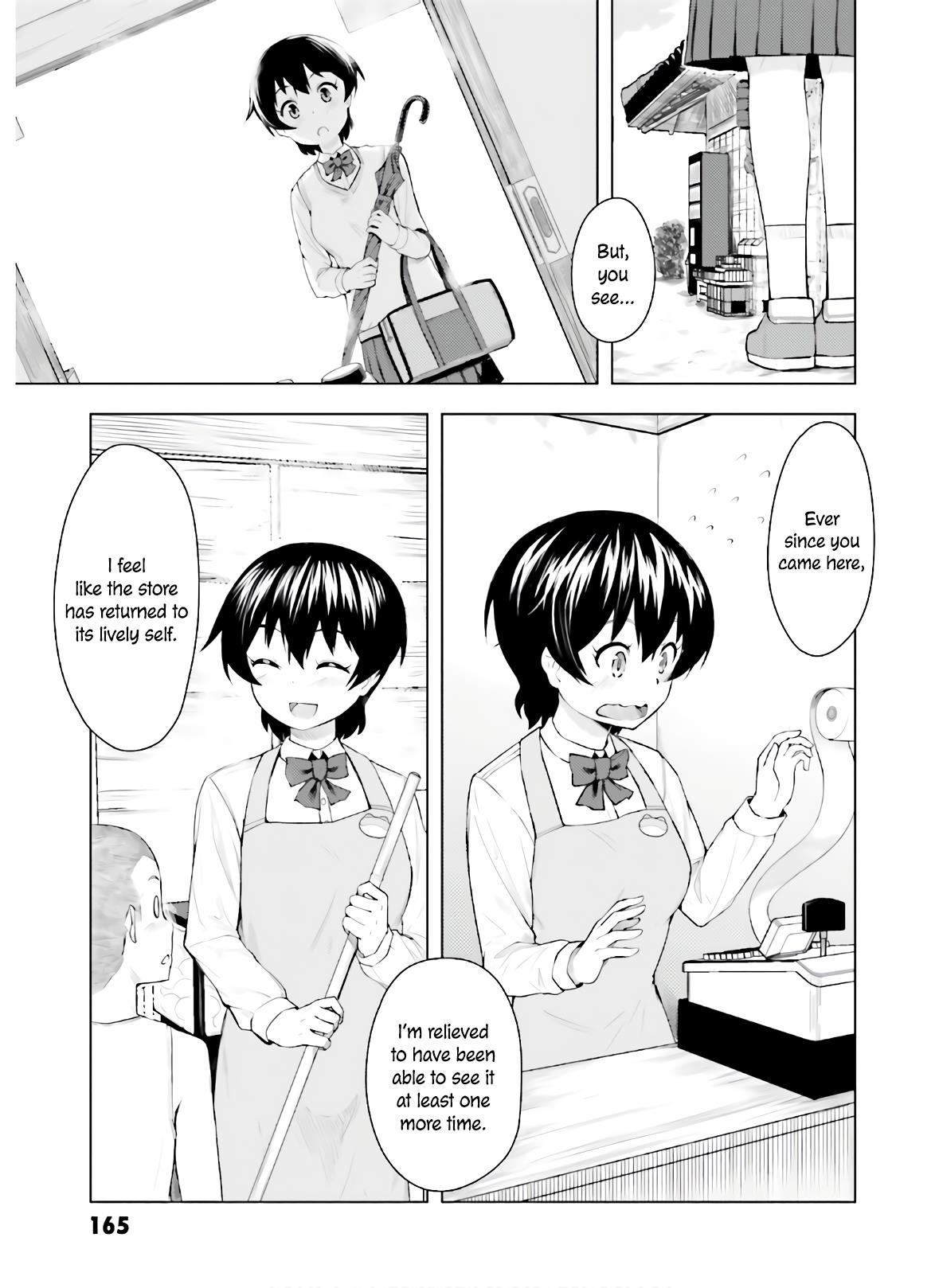 Kawazuya - Vol.2 Chapter 44: Natsuha