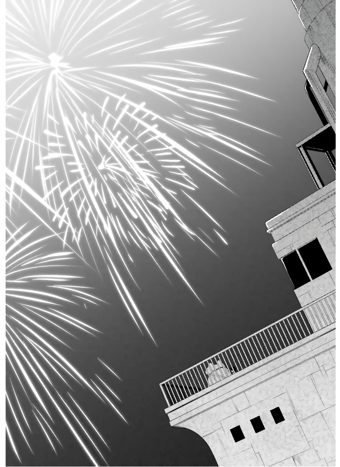 Kawazuya - Vol.2 Chapter 45: This Year's Fireworks