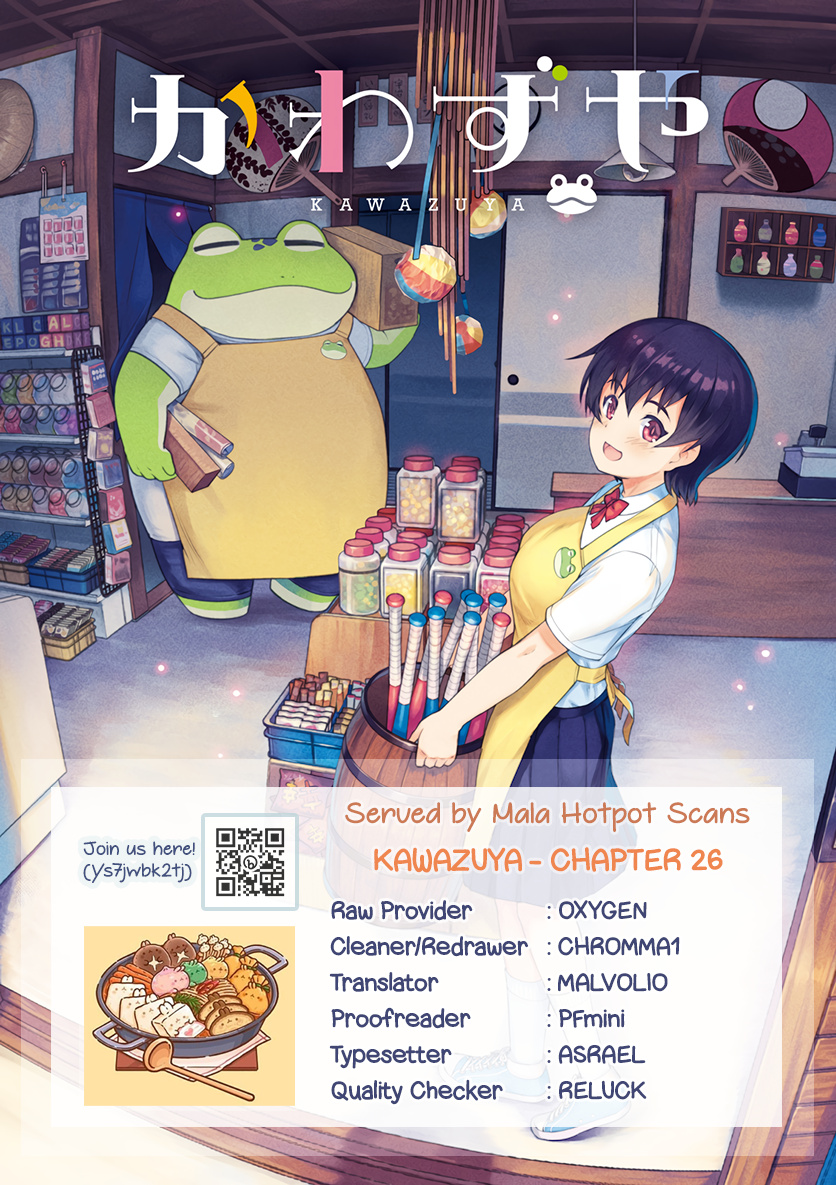 Kawazuya - Vol.2 Chapter 26: A Sweets Shop...?