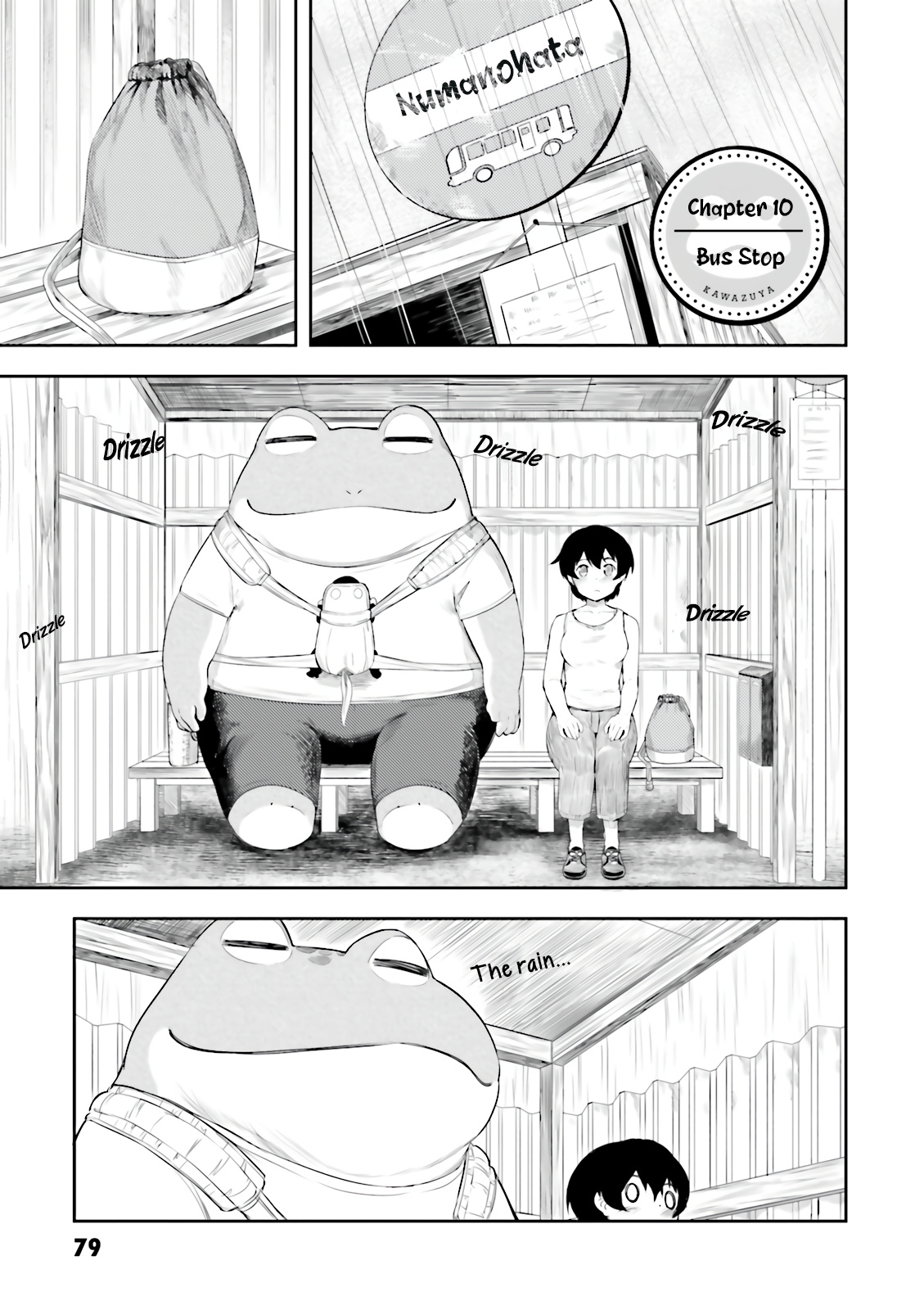 Kawazuya - Vol.1 Chapter 10: Bus Stop