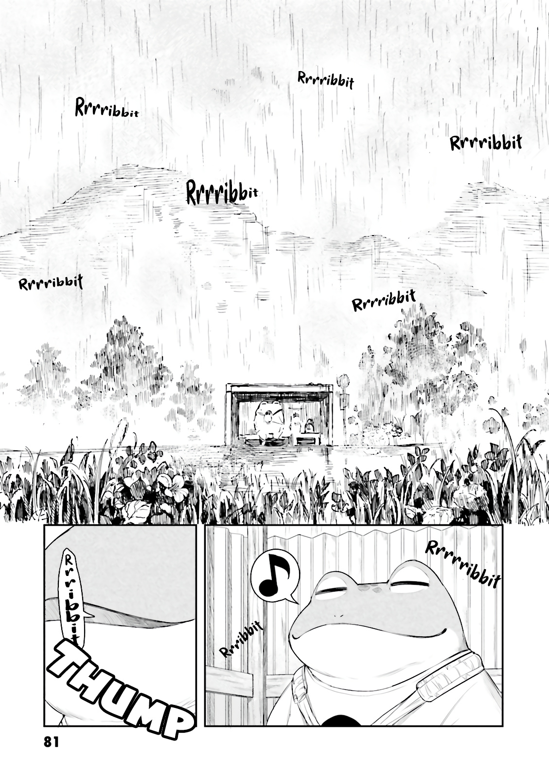 Kawazuya - Vol.1 Chapter 10: Bus Stop