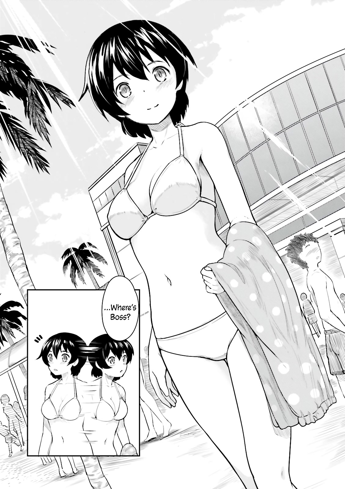 Kawazuya - Chapter 7: The Pool