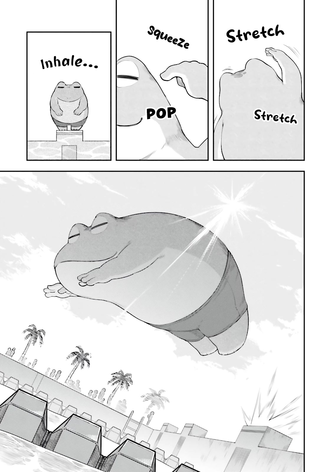 Kawazuya - Chapter 7: The Pool