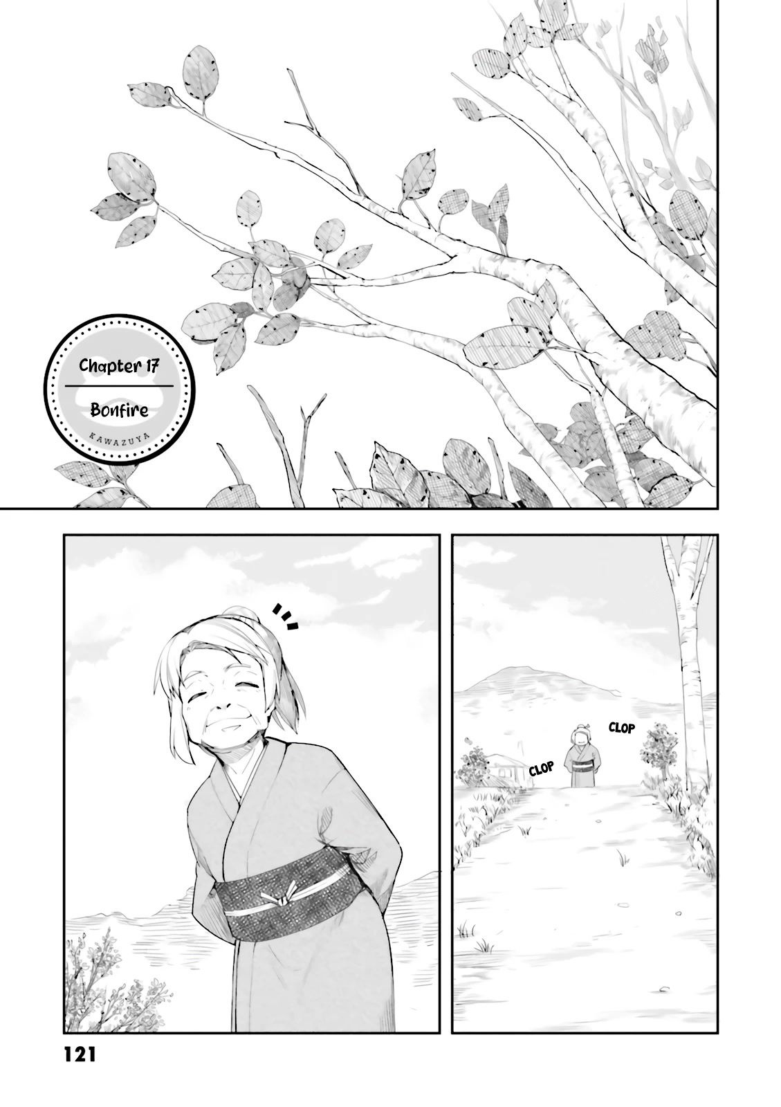 Kawazuya - Chapter 17: Bonfire