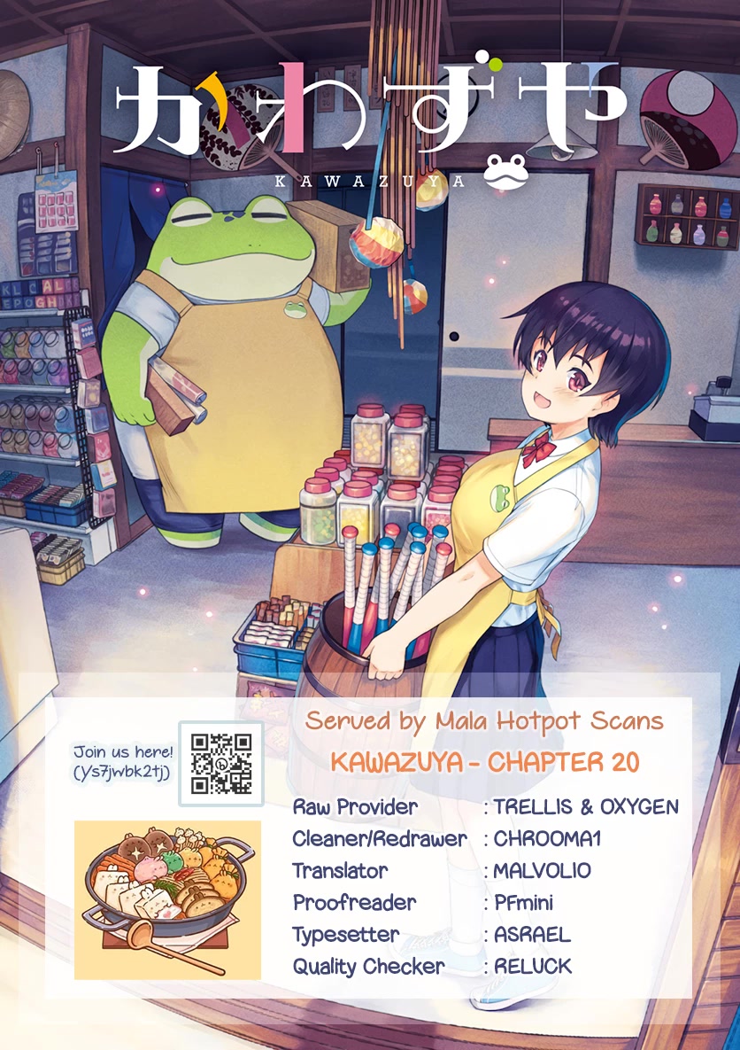 Kawazuya - Chapter 20: Rice Crackers