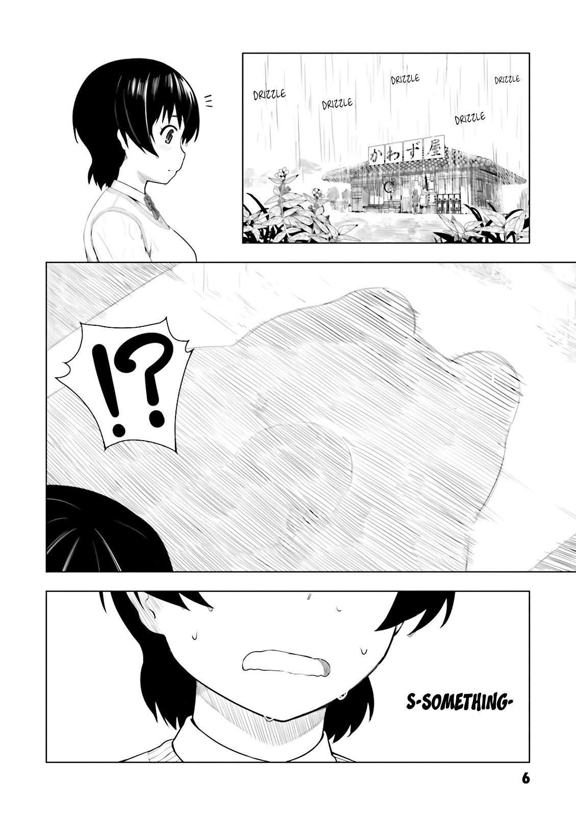 Kawazuya - Chapter 0: Getting Caught In The Rain