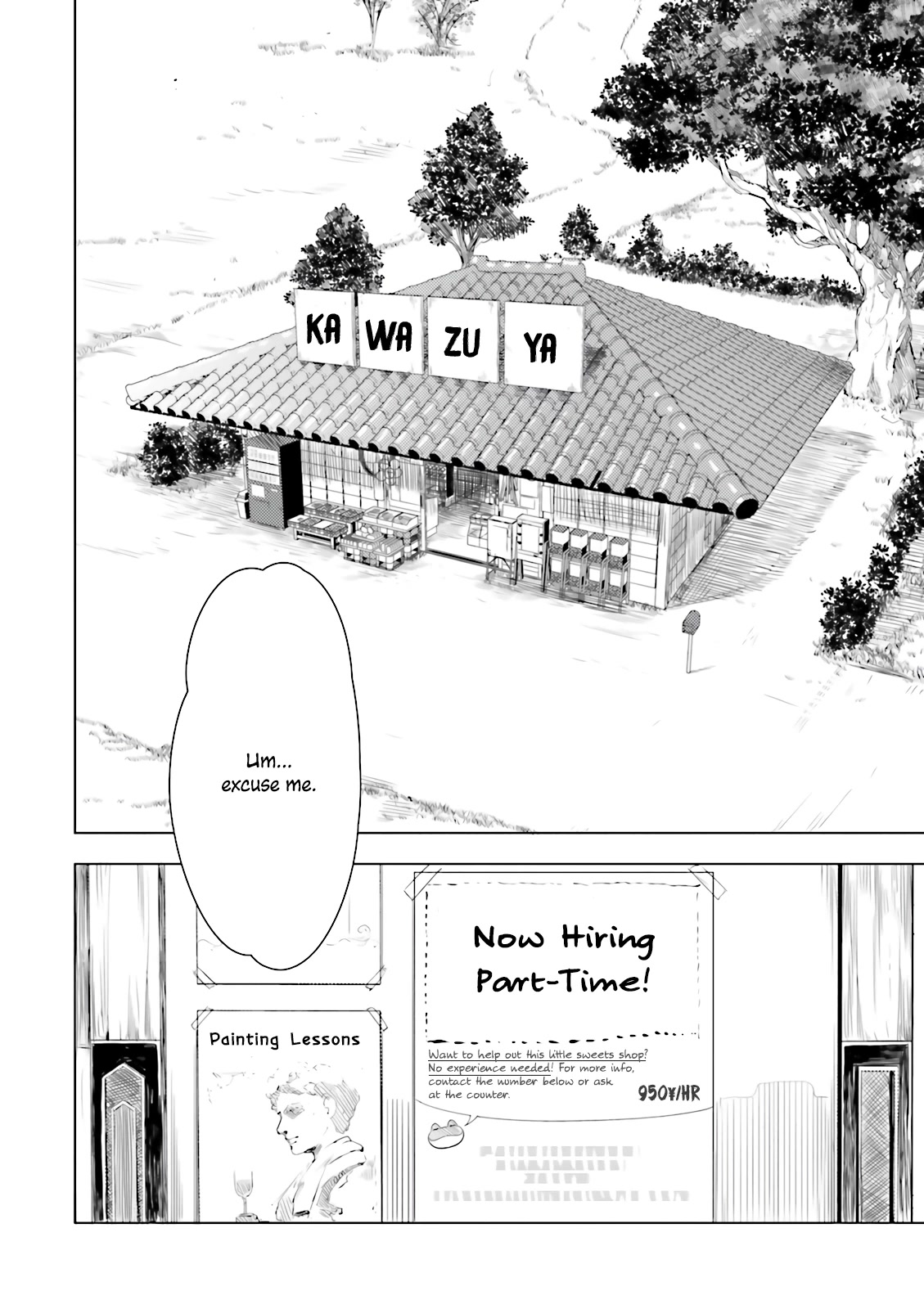 Kawazuya - Chapter 0: Getting Caught In The Rain