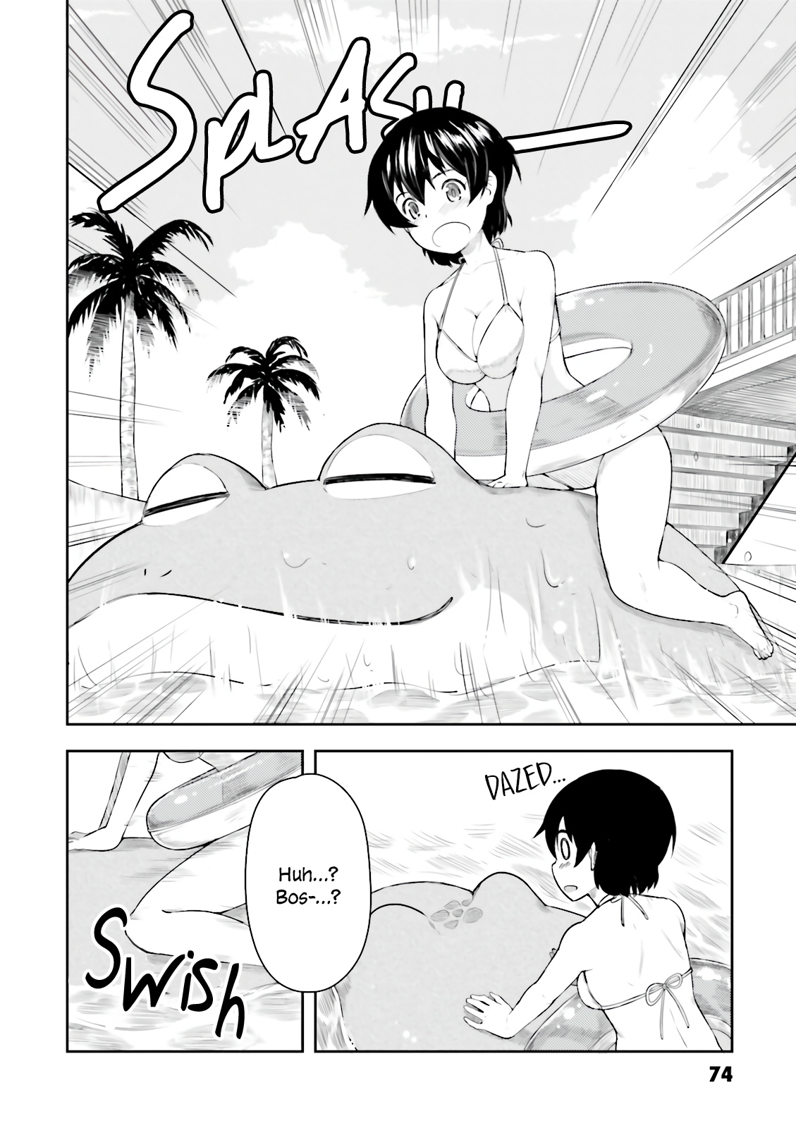 Kawazuya - Vol.1 Chapter 9: Floatie