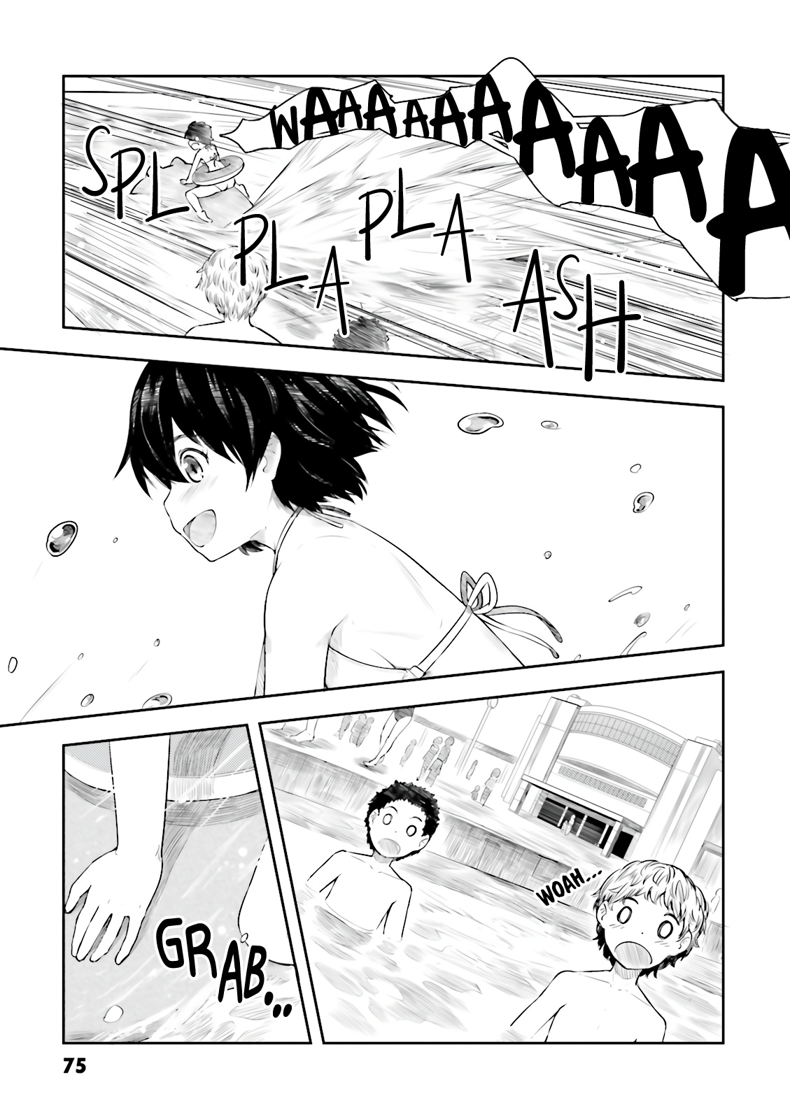 Kawazuya - Vol.1 Chapter 9: Floatie