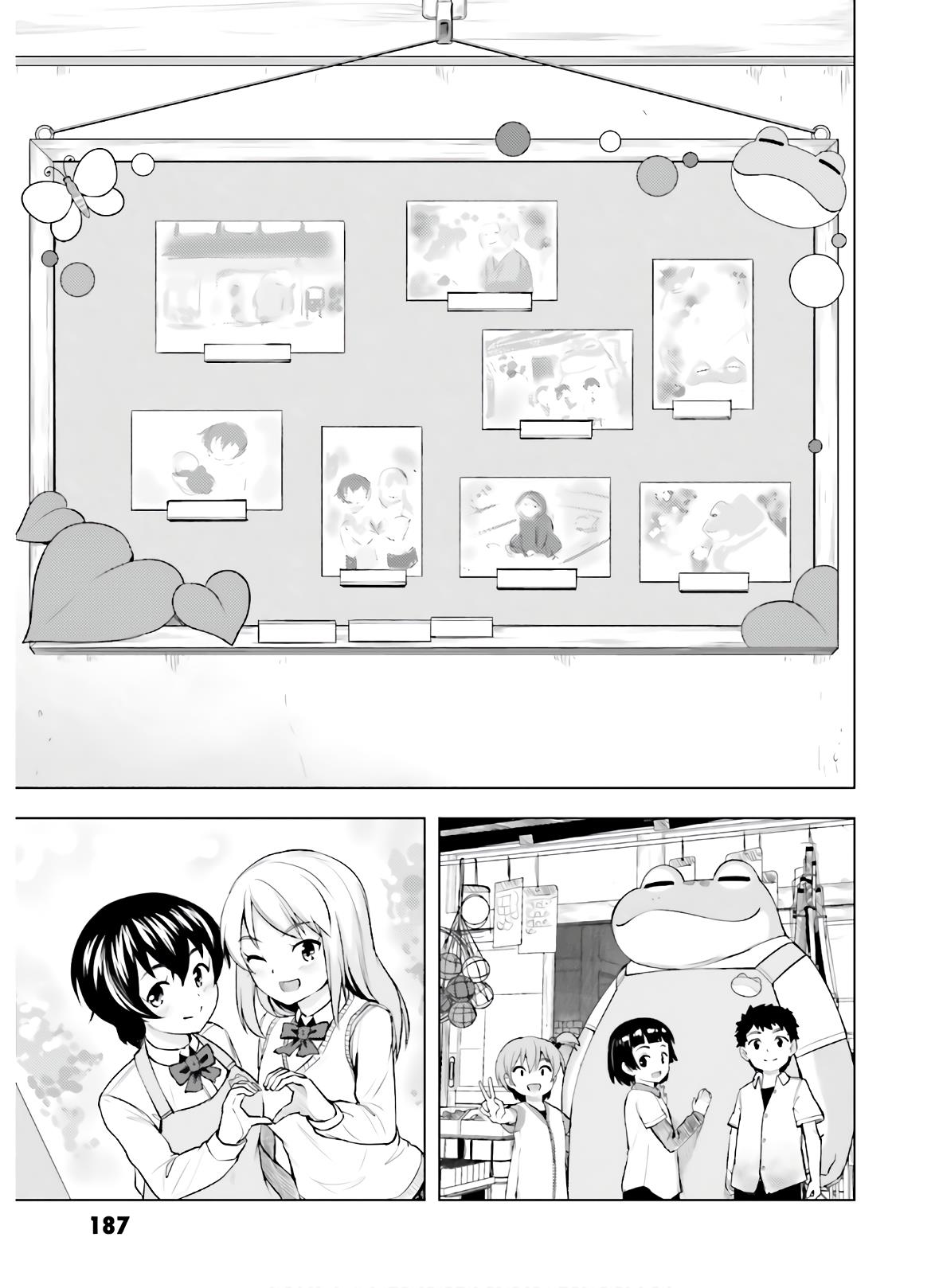 Kawazuya - Vol.2 Chapter 46: From Now On