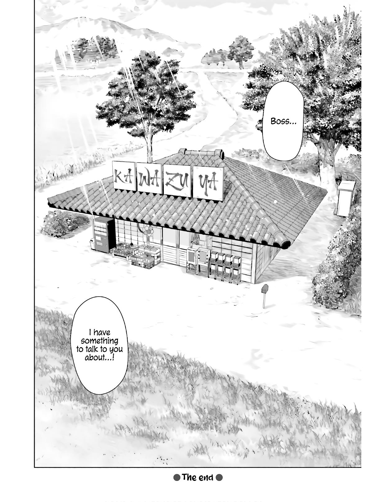 Kawazuya - Vol.2 Chapter 46: From Now On