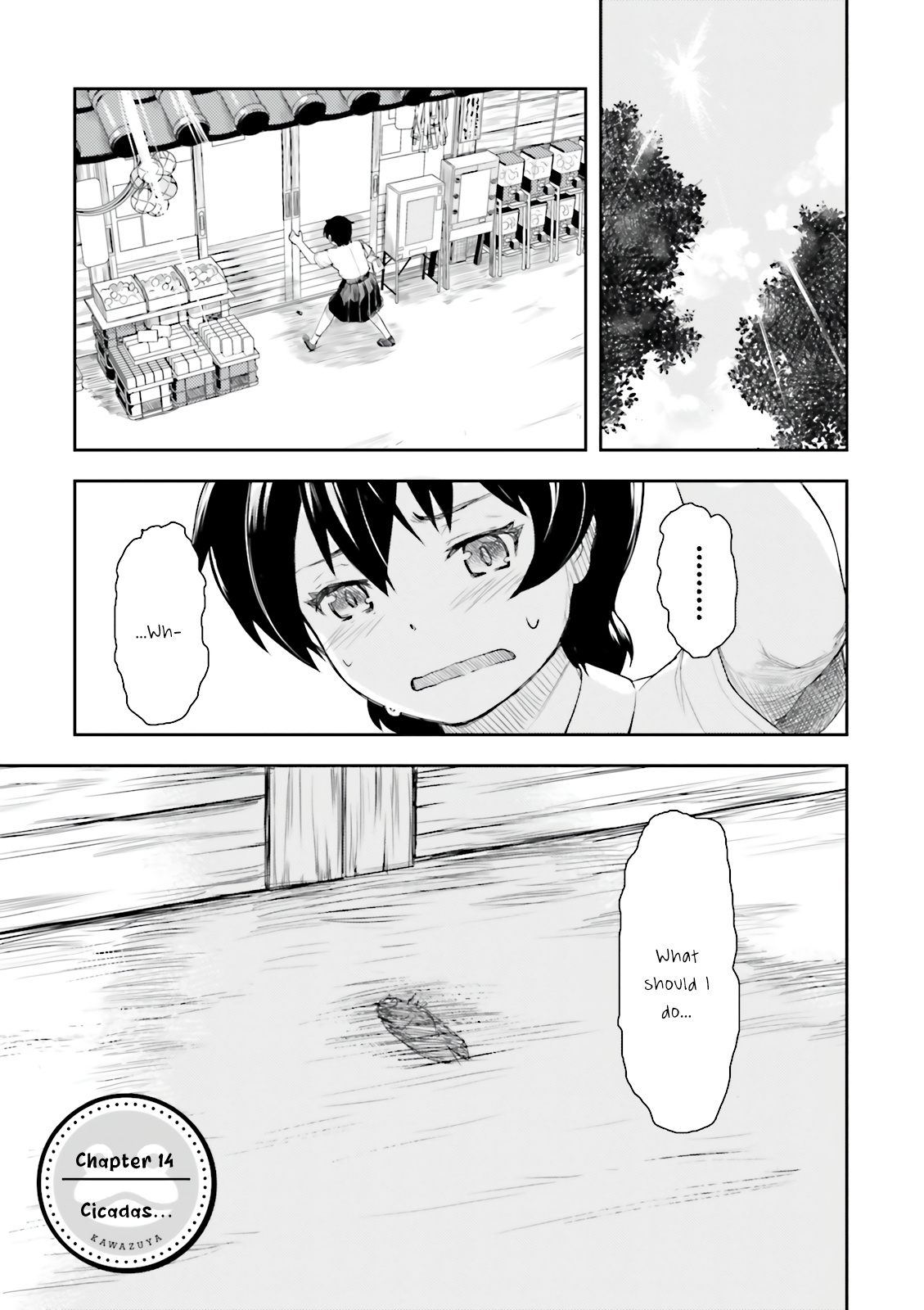 Kawazuya - Vol.1 Chapter 14: Cicadas