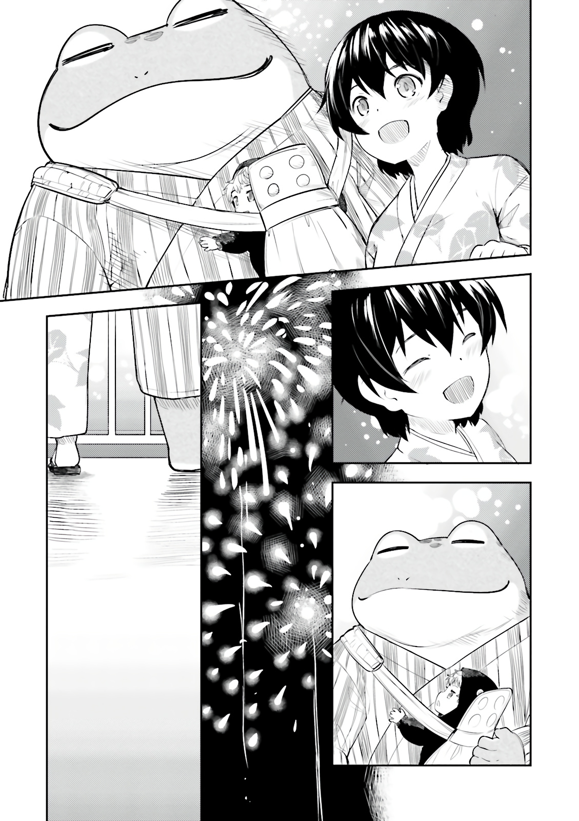 Kawazuya - Vol.1 Chapter 13: Fireworks