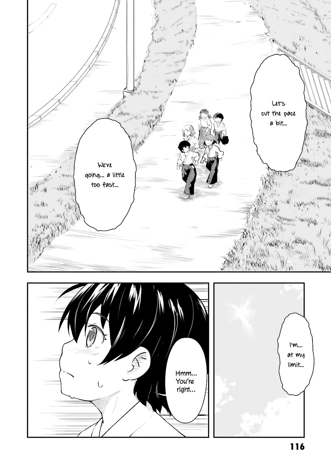 Kawazuya - Chapter 16: Running