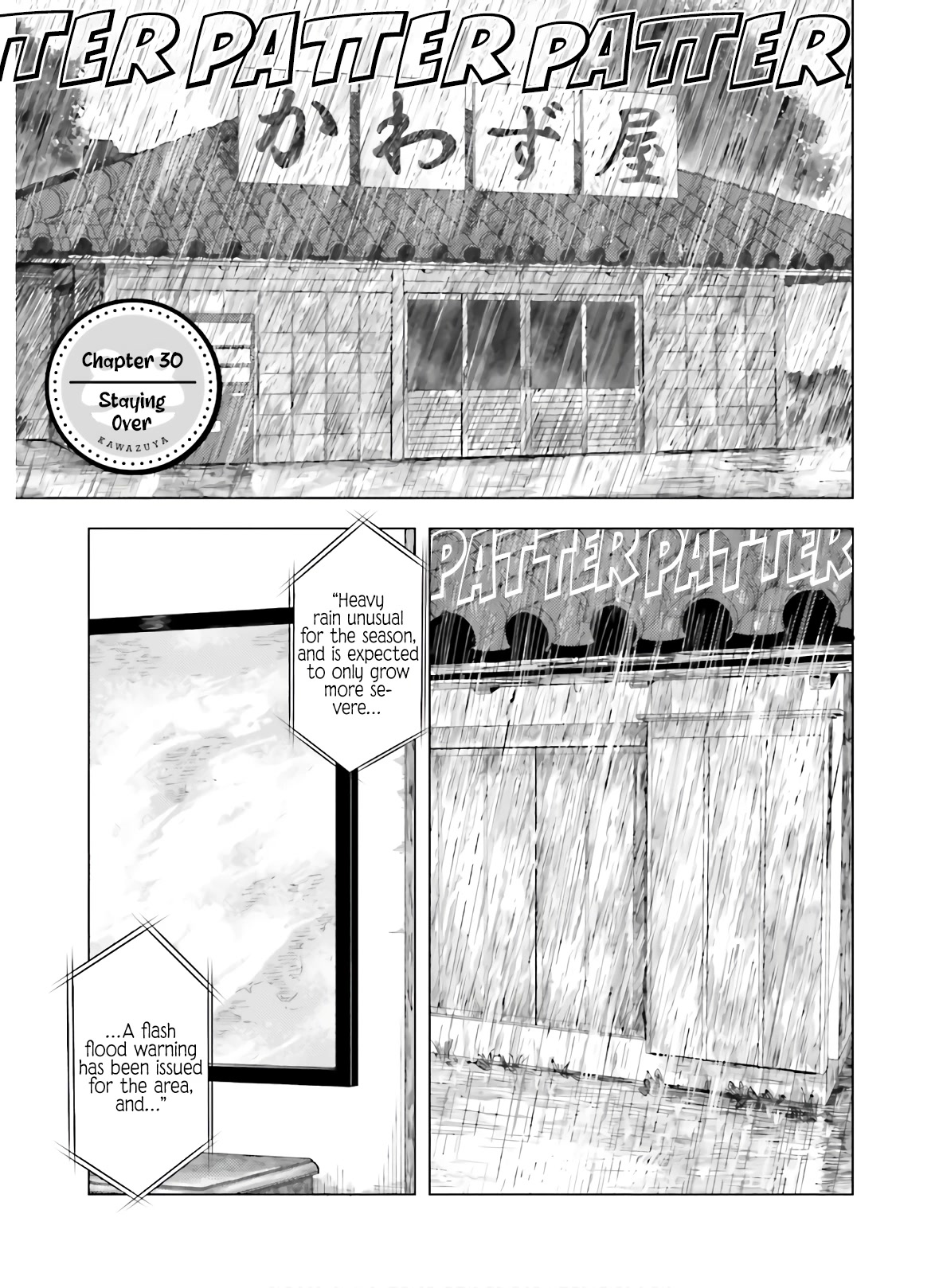 Kawazuya - Chapter 30: Staying Over