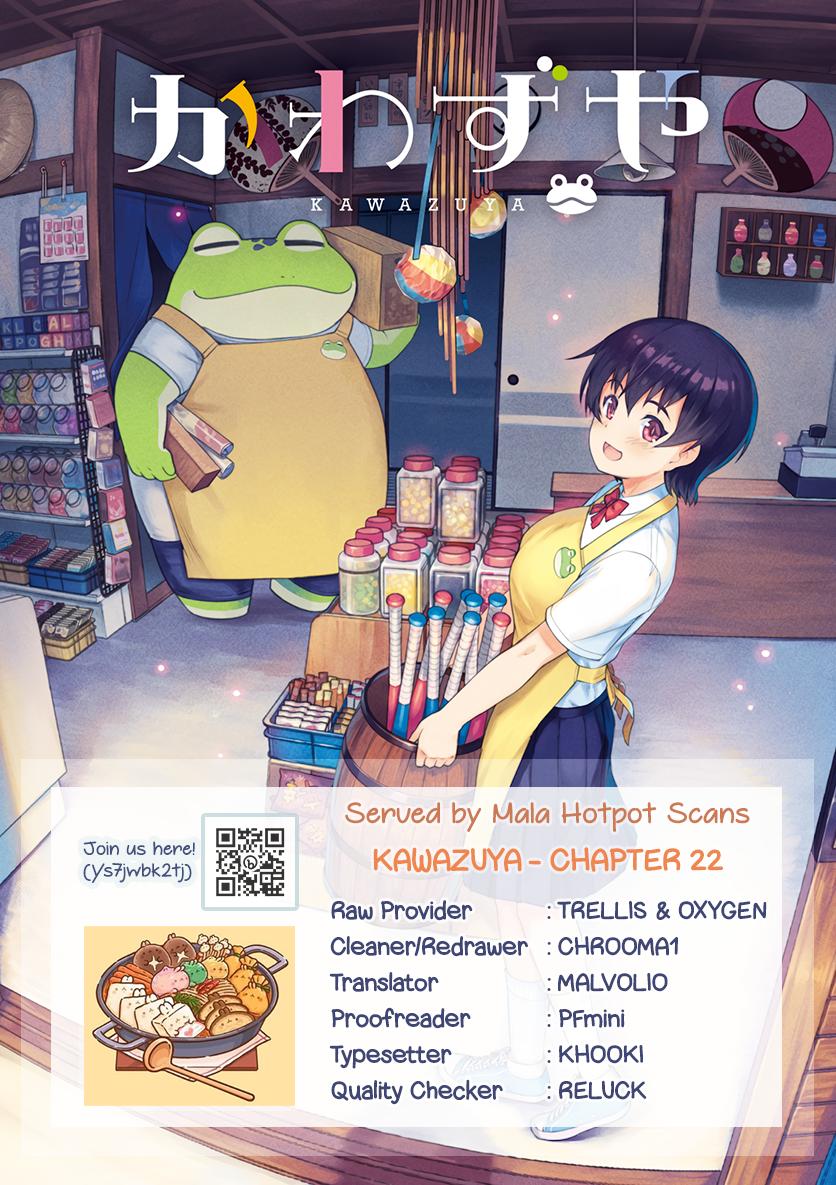 Kawazuya - Chapter 22