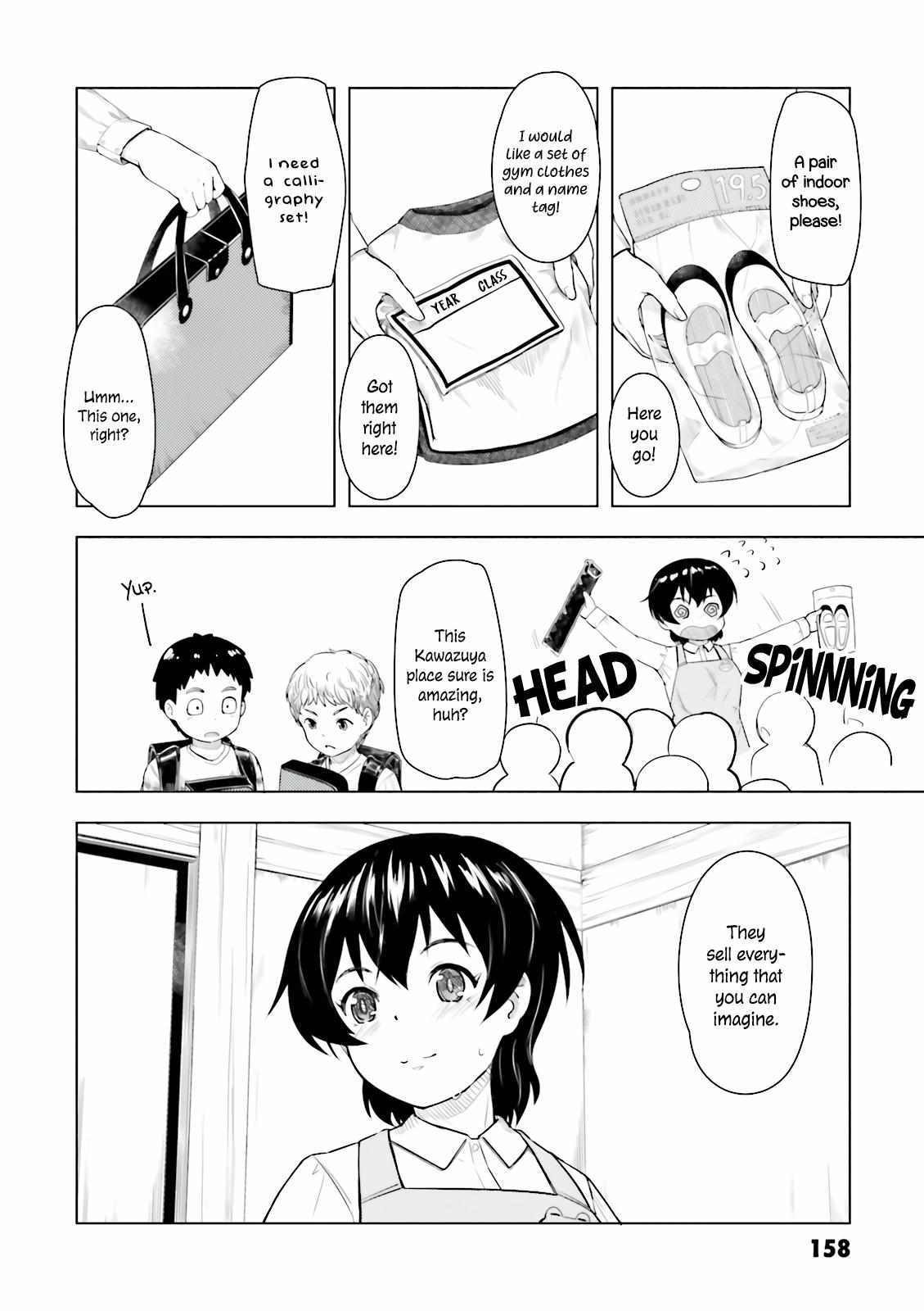 Kawazuya - Chapter 22