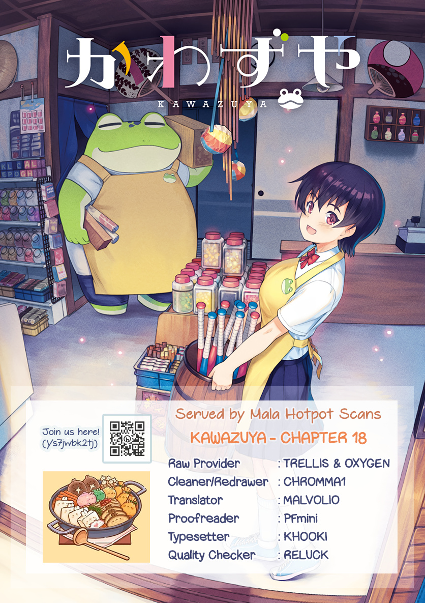 Kawazuya - Vol.1 Chapter 18: Vegetables