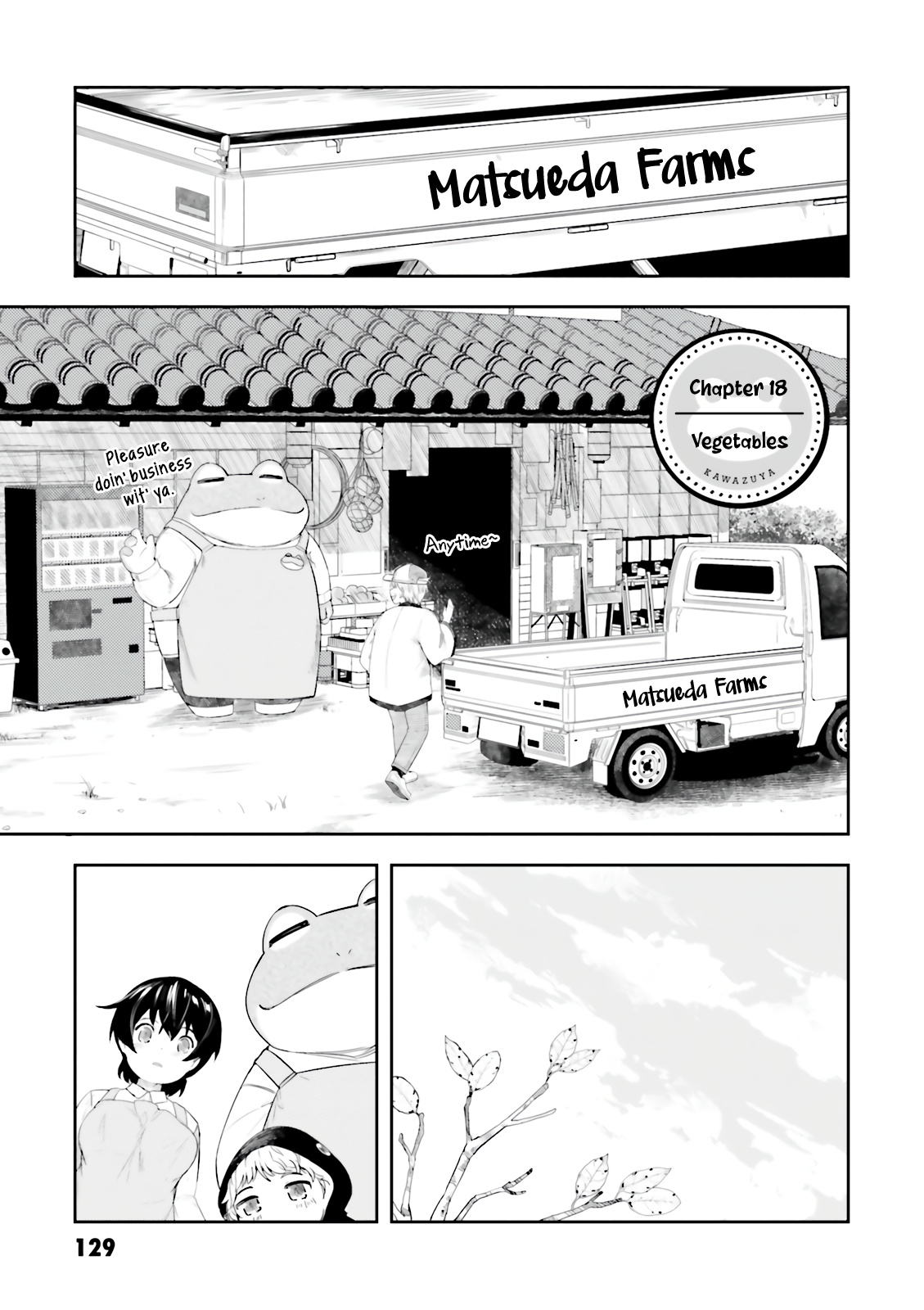 Kawazuya - Vol.1 Chapter 18: Vegetables